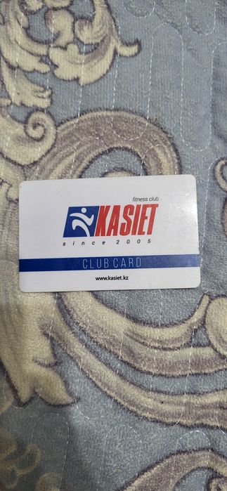 Продам абонемент Фитнес клуб Касиет