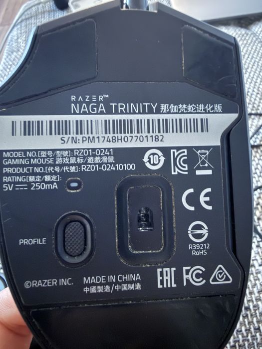 mouse gaming razer trinity