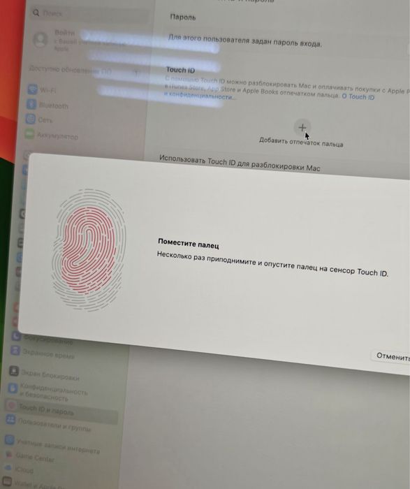 MacBook pro 16 (2019 г)