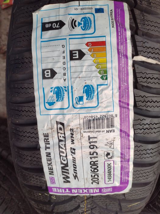 Нови 2 бр.205/60/15 Nexen dot2615