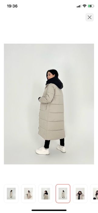 Продам куртку зима