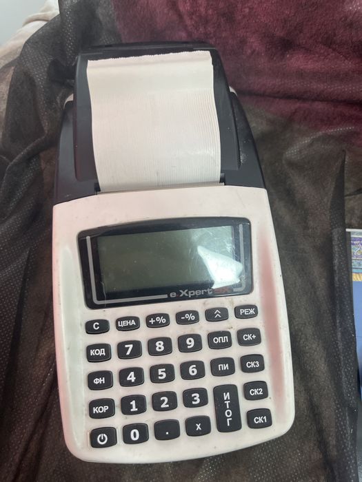 iphon13pro1234asd