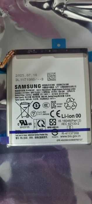 Samsung Galaxy S21 5G