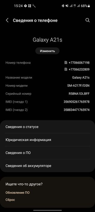 Продам самсунг а21с