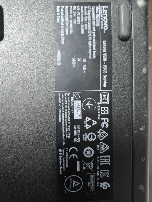 Lenovo V530-15ICB (i3 9100/8Gb/120Gb)