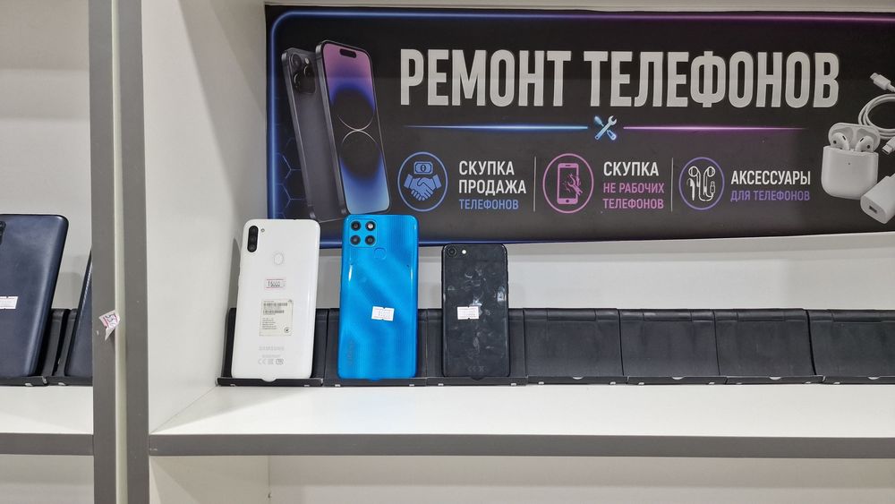Телефоны Samsung,Poco,Redmi,Iphone