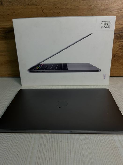 MacBook Pro/BariBarShop