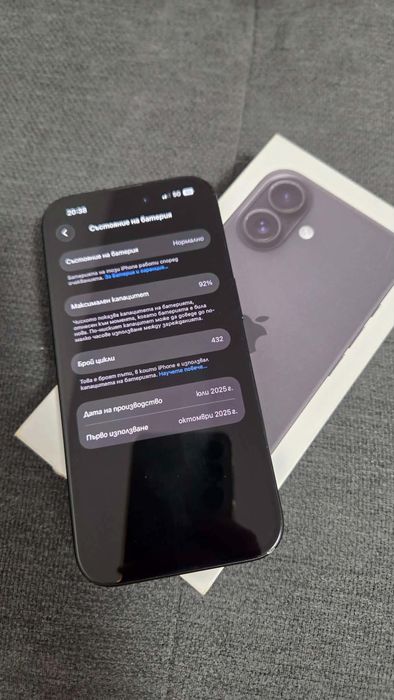 Iphone 16 128GB