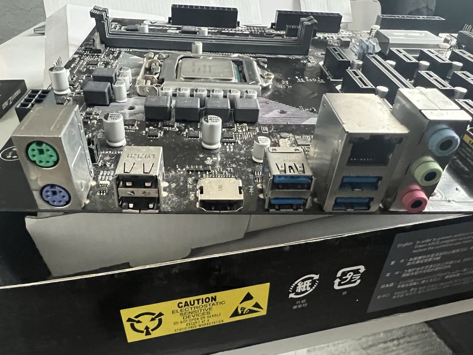 Asus B250 Mining Expert със процесор  Intel I5 6400