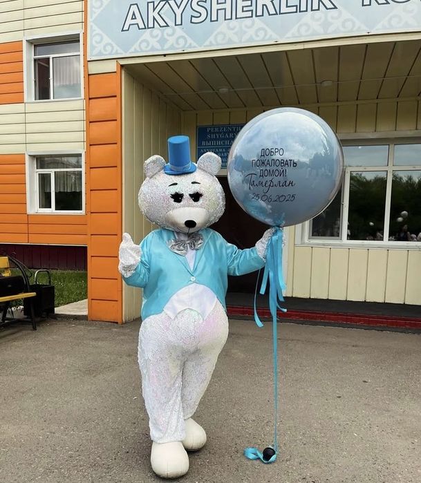 Мишка поздравляшка