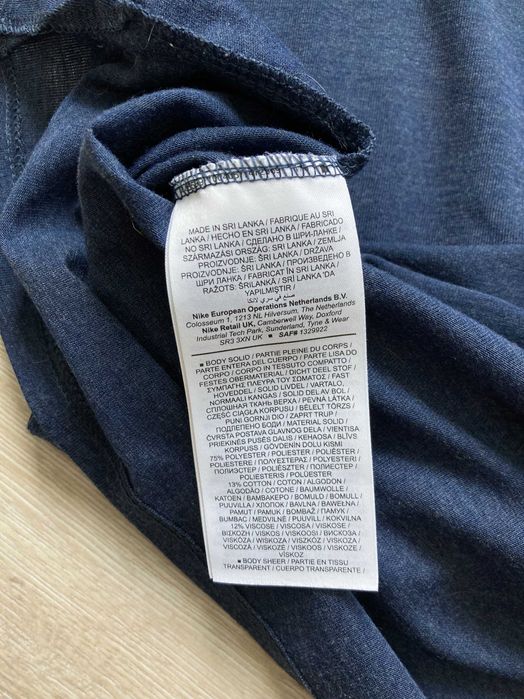 Найк Nike Running Division Dri Fit мъжка тениска размер XXL