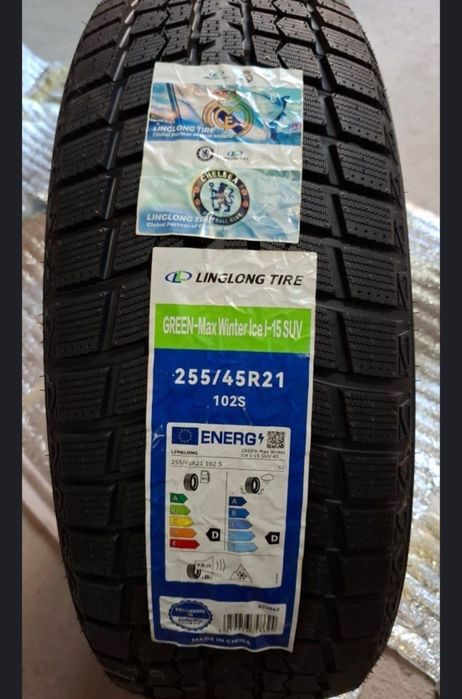 Шины 265/45R21 в ассортименте