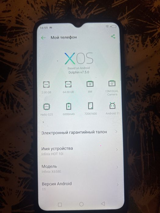Infinix hot  10i