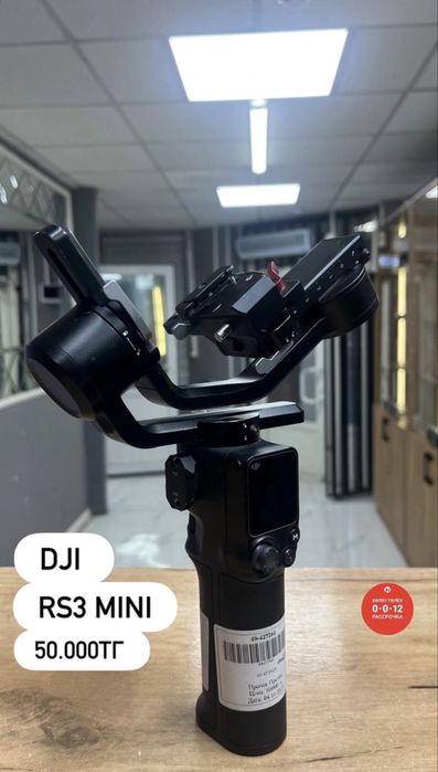 Dji ronin mini3