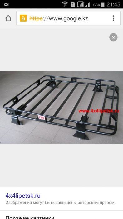 Тюнинг Авто. Багажники