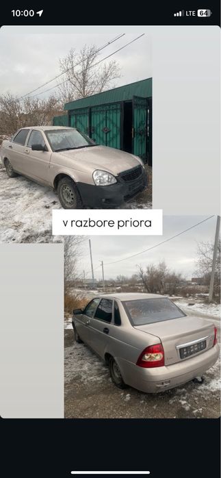 Продается 16клп двигатель  126