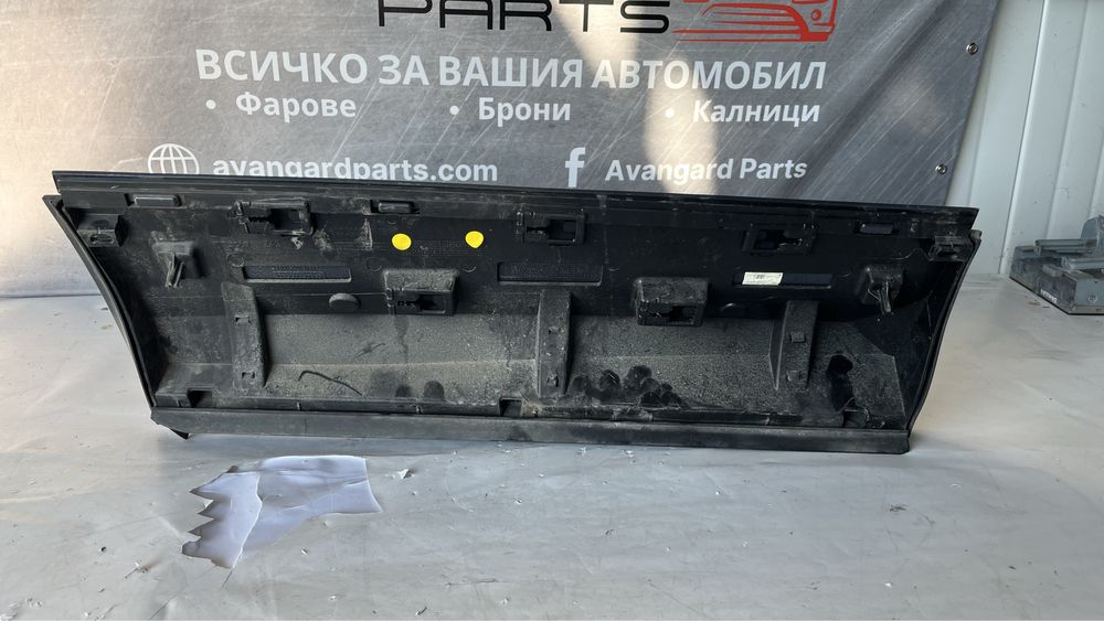 Праг на 2 броя задна лява и предна дясна врата за VW Tiguan 2016-