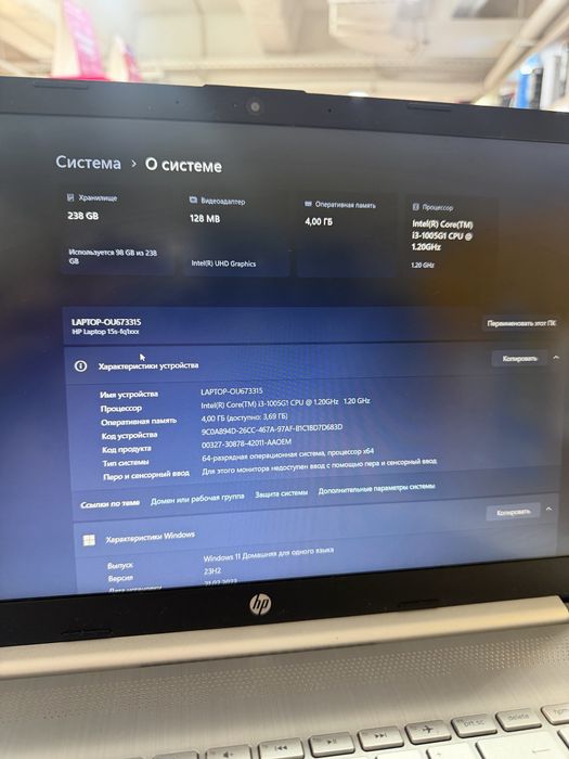 Ноутбук Hp Laptop