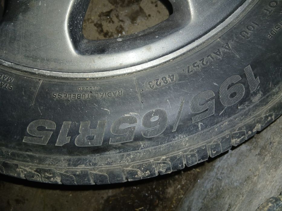 Летный балондар дискасымен