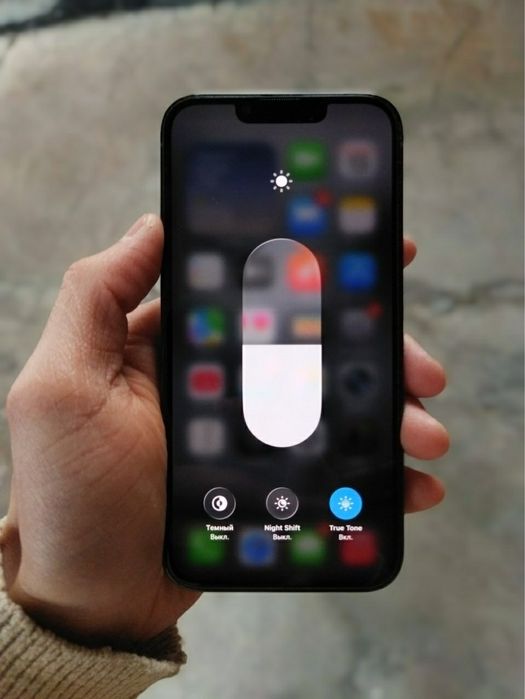 Iphone 13 pro karobka dokument ideal