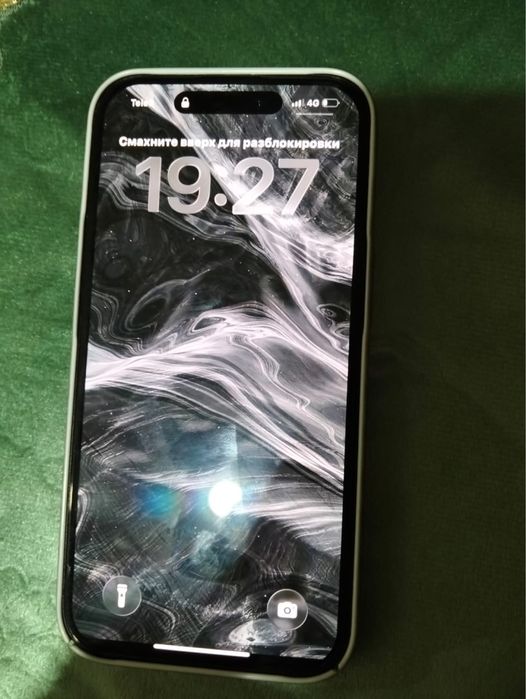 Айфон 15 в черном цвете обмена нету