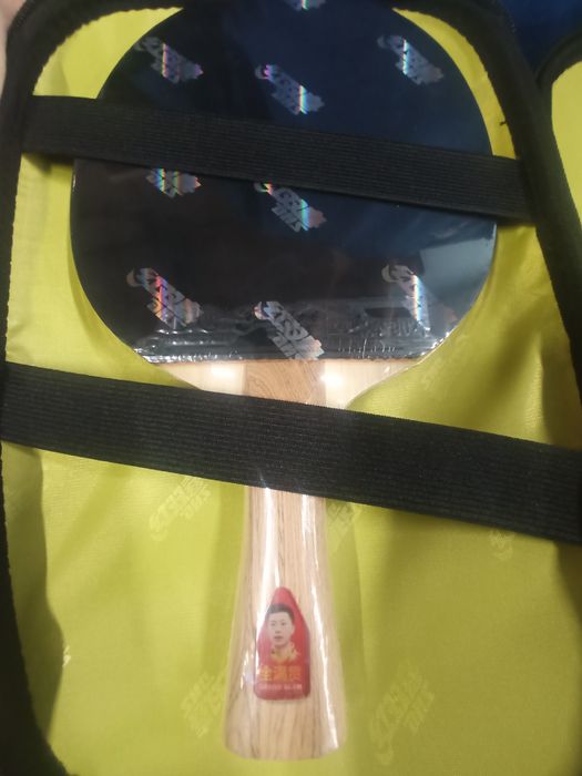 Set complet dhs ma long