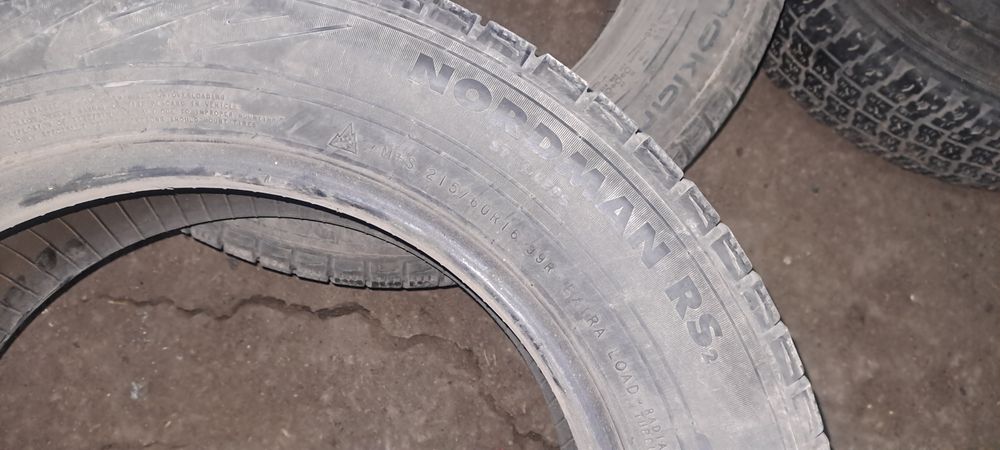 Продам две покрышки