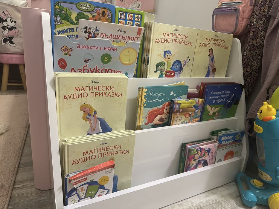 Етажерка за книжки