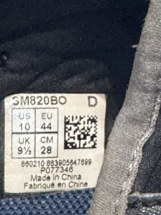 Отворени маратонки NEW BALANCE .Номер 44