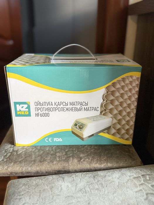 Продам противопролежный матрас