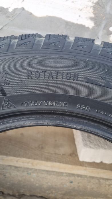 Продам шины на 16