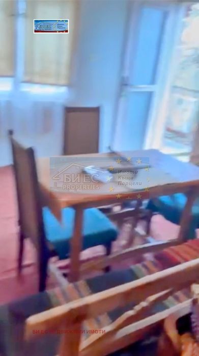 Къща в с. Зелениград 75 м² и двор 390 м²