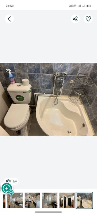 Сдаётся квартира в аренду Чиланзар 1 квартал