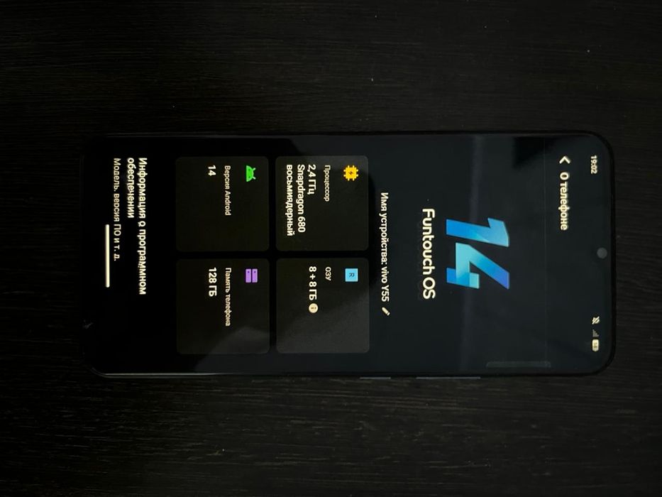 Продам телефон и часы