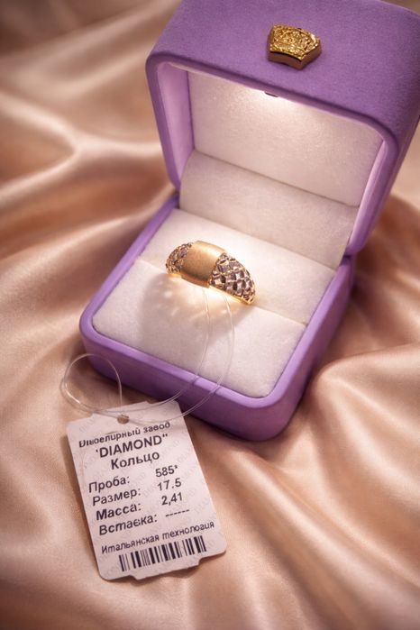 тилла 585 проба узук