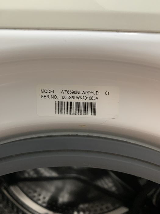 Стиральная машина