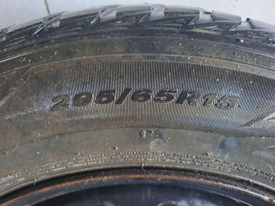Комплект шин Р15