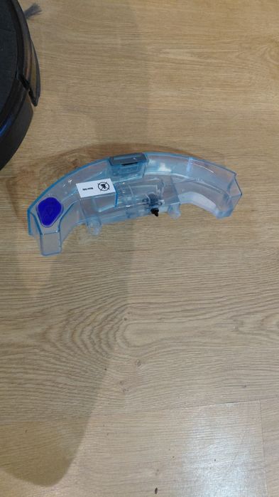 Aspirator robot samsung