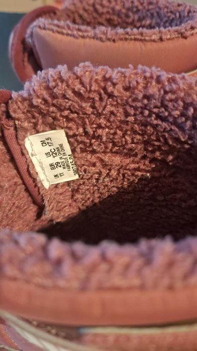 Запазени детски обувки