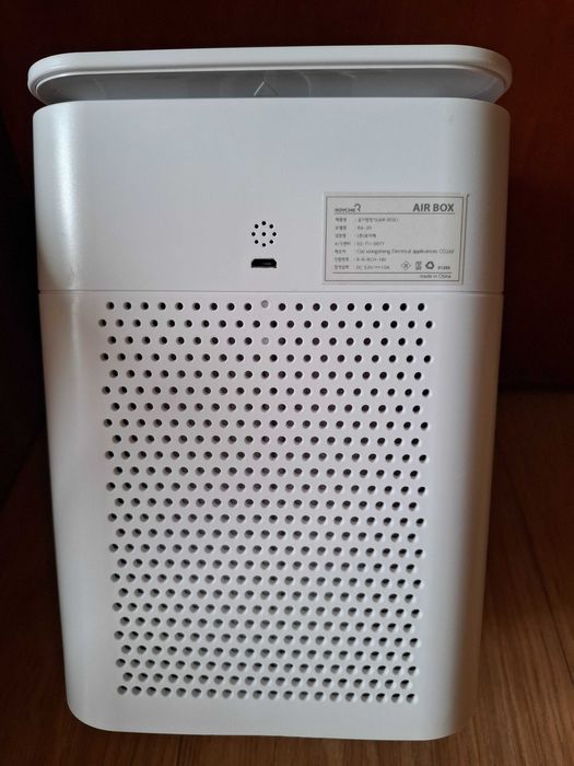 Пречиствател за въздух