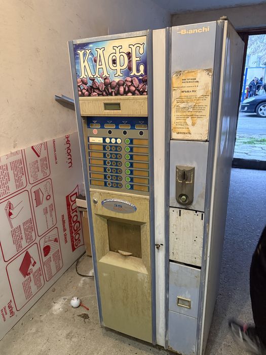 Bianchi Antares вендинг автомат