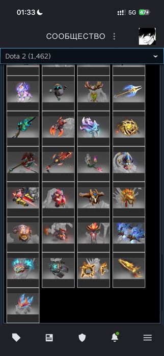 Аккаунт хороший дота2