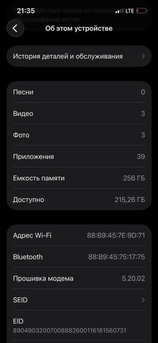 Iphone 13 pro 256talik