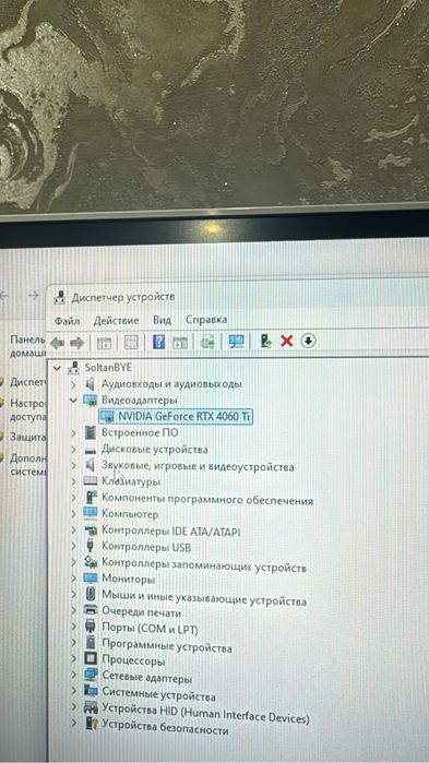 Продам ПК без видеокарты Intel i5 12400f Biostar b660