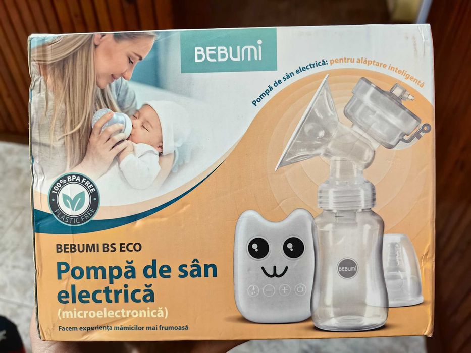 Електрическа помпа за кърма Bebumi, розова