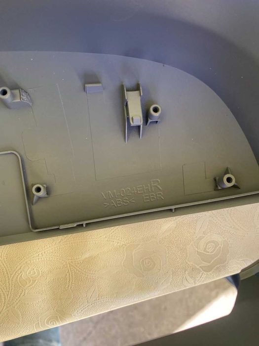 Oglinda exterioara AUDI A4 B8 Avant  BLIC 5402-25-049334P