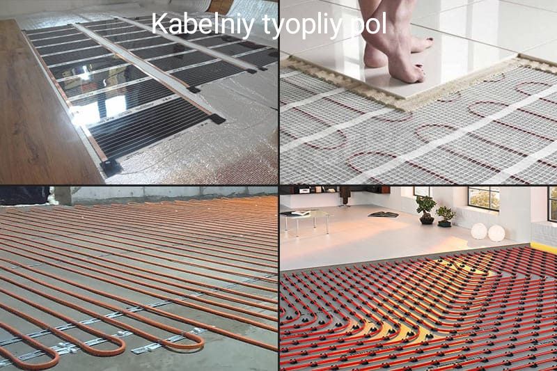 Теплый пол .tyopliy pol isiq pol