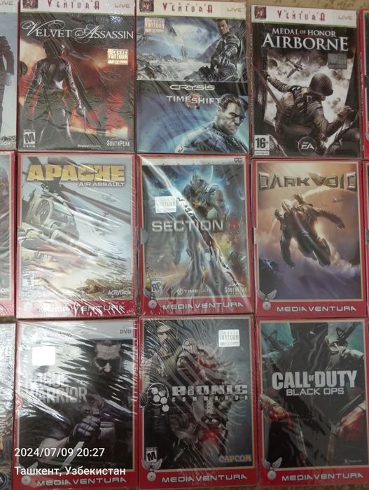 Компьютерные Игры Лицензионные