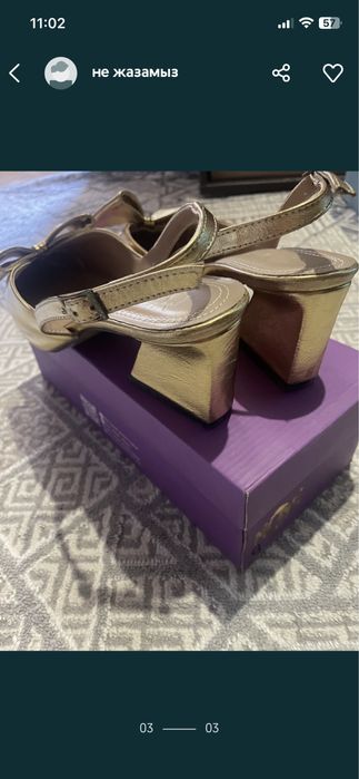 Туфли женские…..