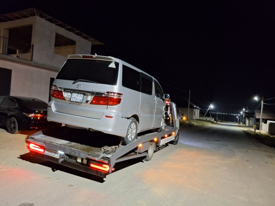 Эвакуатор 24/7 ;'